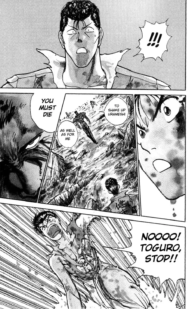 Yu Yu Hakusho Chapter 110 8